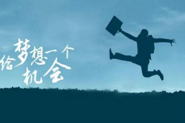 湖北黄冈排名比较靠前的考研辅导机构名单推荐